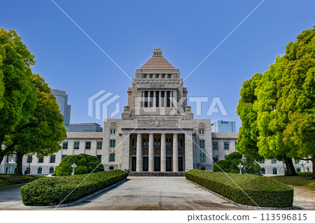 National Diet Building National Diet Building Main Building National Diet Building National Diet Building Main Building 113596815