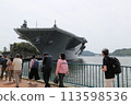 Sasebo 113598536