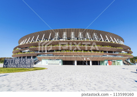 國家體育場 113599160