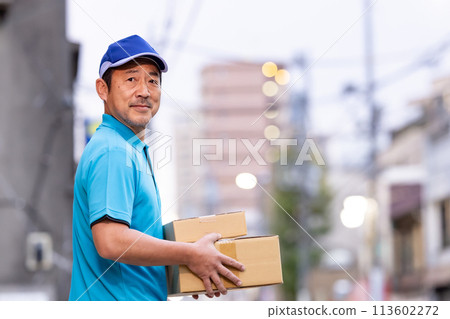 送貨上門、晚上送貨、再送貨 113602272