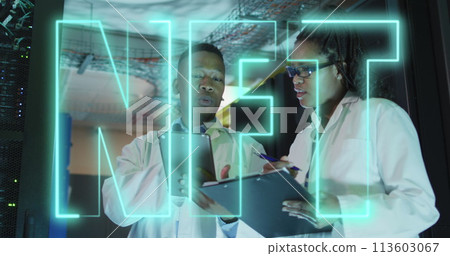 Image of nft text over african american workers in server room 113603067