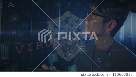 Image of data processing over asian male worker in server room 113603853