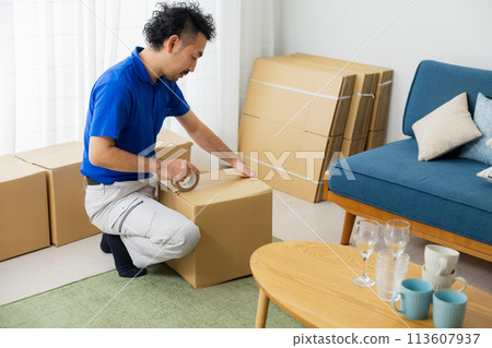 Workers preparing to move 113607937