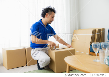 Workers preparing to move 113607942