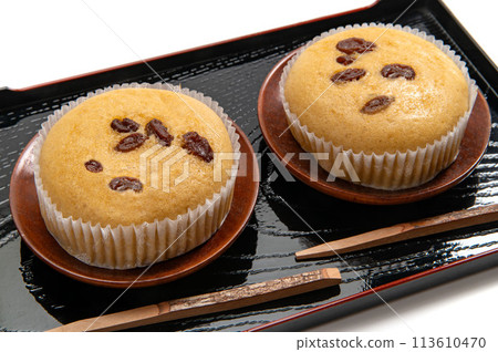 Mala khao，來自馬來西亞和中華人民共和國的點心 113610470