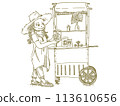 Line drawing illustration of a girl in a straw hat with a cart 113610656