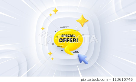 Special offer 3d bubble banner. Neumorphic offer 3d banner, poster. Realistic yellow chat message. Offer tag icon. Special offer promo event background. Sunburst banner, flyer or coupon. Vector 113610746