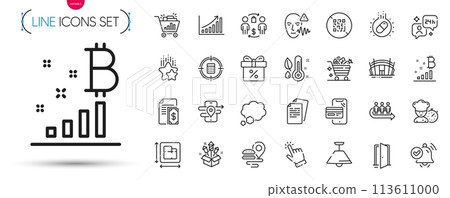 Pack of Qr code, Graph chart and Calculator target line icons. Include Seo shopping, Capsule pill, Talk bubble pictogram icons. Open door, Bitcoin graph, Ceiling lamp signs. Vector 113611000