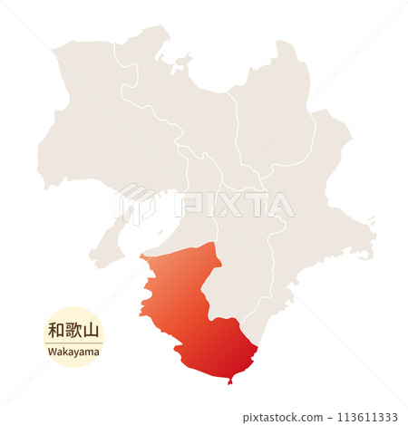 明亮美麗的和歌山縣地圖,和歌山縣近畿地區 明亮美麗的和歌山縣地圖,和歌山縣近畿地區 113611333
