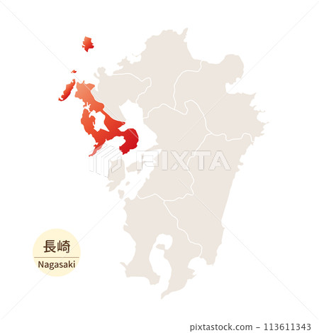 九州地區長崎縣的主要部分，明亮而美麗的長崎縣地圖 113611343
