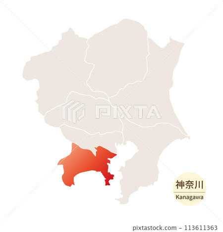 關東地區神奈川縣明亮美麗的地圖 關東地區神奈川縣明亮美麗的地圖 113611363