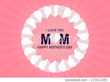 Happy Mother's Day greeting card with lettering 113612305