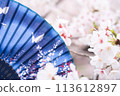 櫻花裡的扇子 113612897
