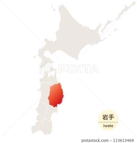北海道/東北地區岩手縣的明亮而美麗的地圖 113613469