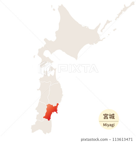 北海道/東北地區宮城縣明亮而美麗的地圖 北海道/東北地區宮城縣明亮而美麗的地圖 113613471