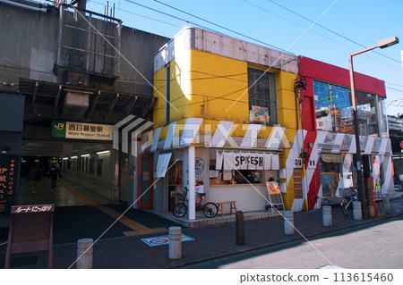 JR Nishi Nippori Station 113615460