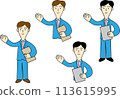 Illustration of a male office worker who guides customers 113615995