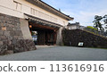 小田原城 113616916
