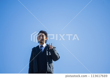 Blue sky and businessman 113617689