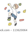 Boy with bouldering 113620064