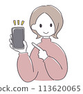 woman pointing at smartphone 113620065
