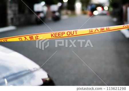 事故現場請勿進入 事故現場請勿進入 113621298