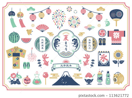 Summer Japanese style material and Japanese pattern frame 113621772