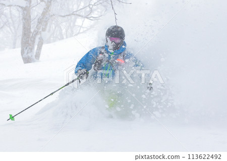Backcountry skiing 113622492