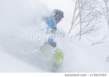 Backcountry skiing 113622493