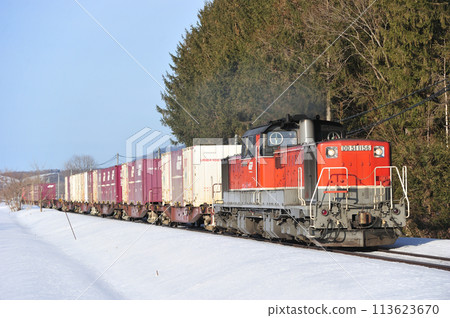 Sekihoku Main Line, Engaru - Setose, JR Freight, DD51-1156 + Koki + DD51-1150 (Washibe) Sekihoku Main Line, Engaru - Setose, JR Freight, DD51-1156 + Koki + DD51-1150 (Washibe) 113623670