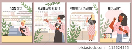 Set of flyers with people in a cosmetics store. Advertising template flat illustration. 113624333