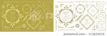 Elegant frame set Elegant frame set 113624434