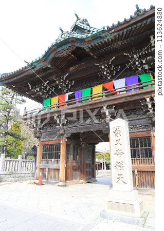 Taishaku Tenmon Keiji Temple Nitenmon Taishaku Tenmon Keiji Temple Nitenmon 113624880