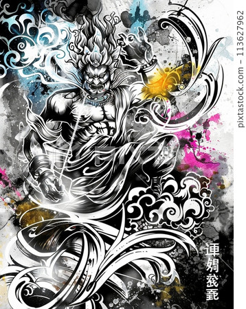 水墨對比鮮明的觀世音菩薩的未來主義水墨藝術 水墨對比鮮明的觀世音菩薩的未來主義水墨藝術 113627962