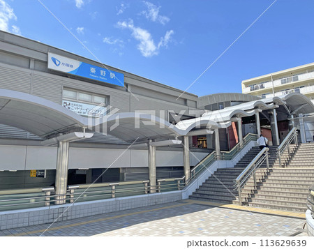 小田急小田原線 秦野站 神奈川縣秦野市大畠町 113629639