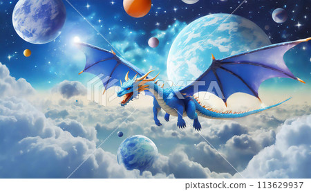 Legendary Monster Dragon 113629937