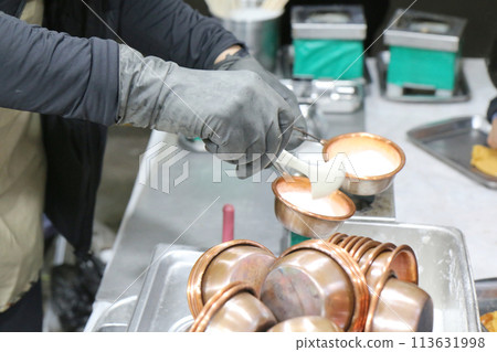 Making Dalgona (Caramel Candy) (Korea) Making Dalgona (Caramel Candy) (Korea) 113631998