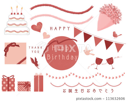 A set of birthday-themed materials A set of birthday-themed materials 113632606