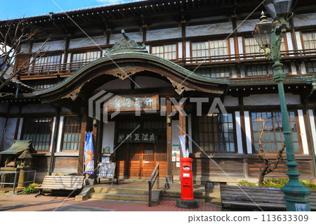 Takegawara Onsen (Beppu City) Takegawara Onsen (Beppu City) 113633309