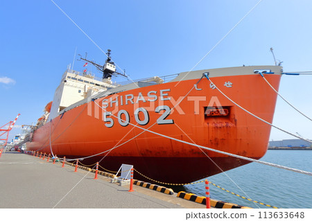 南極科考船 Shirase (SHIRASE 5002) 113633648
