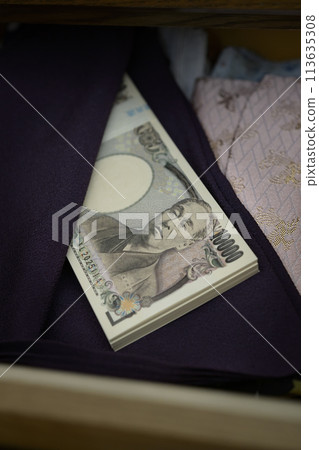 Tance deposit Tance deposit 113635308