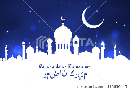 Arabian mosque silhouette, Ramadan Kareem Eid Mubarak banner with muslim ancient city architecture skyline. Vector religious holiday celebration greeting card with crescent moon and stars in night sky 113636445