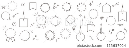 Vector illustration set of simple frames. Borders, ornaments, decorations, lines 113637024