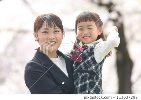 笑臉父母和孩子 笑臉父母和孩子 113637292