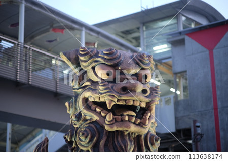 Shisa in the evening Shisa in the evening 113638174