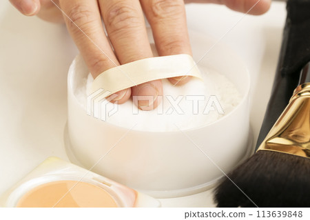 Body powder UV care Body powder UV care 113639848