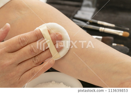 Body powder UV care Body powder UV care 113639853