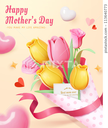 3D Romantic Mothers Day poster 3D Romantic Mothers Day poster 113640773