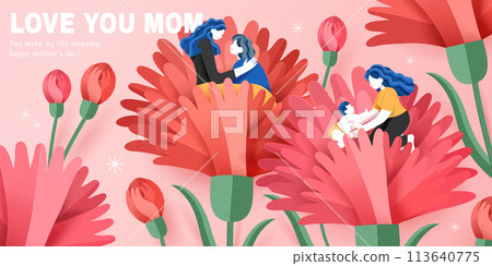 Paper art Mothers Day card 113640775