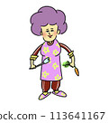 Mom, mother, okan 113641167